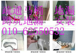 精品推荐 鸿捷水电安装维修服务公司——专业水电安装，守护您的居家安全